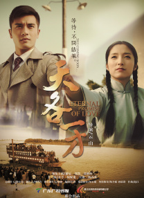高清国产一区二区三区